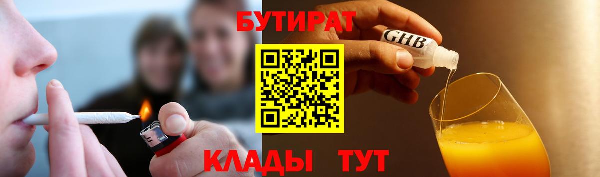 A PVP Тула