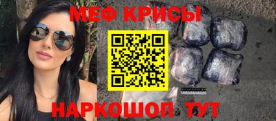 дмт Можайск