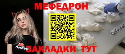 кокс Можга