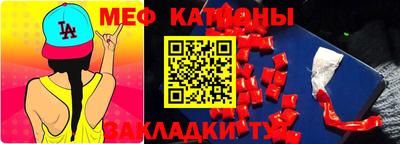 кокс Можга