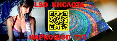 кокаин премиум Моздок