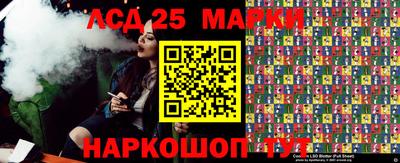 кокаин премиум Моздок