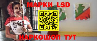 дмт Можайск