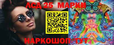 кокс Можга