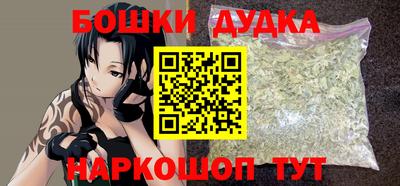 кокс Можга