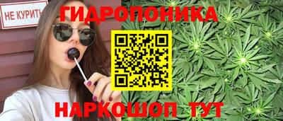 кокаин премиум Моздок