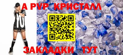 кокс Можга
