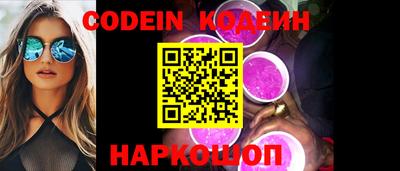 кокс Можга