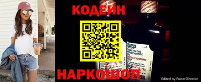 кокс Можга