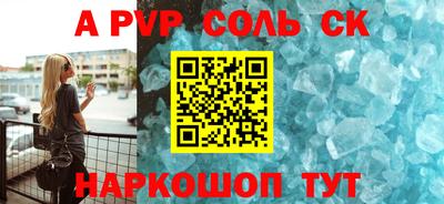 дмт Можайск