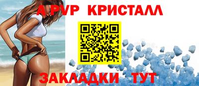 дмт Можайск
