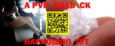 дмт Можайск