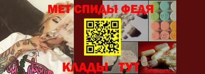 кокс Можга