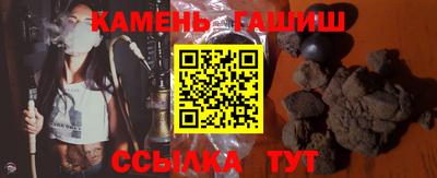 кокаин премиум Моздок