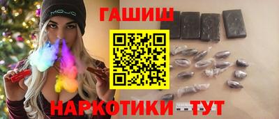 кокс Можга