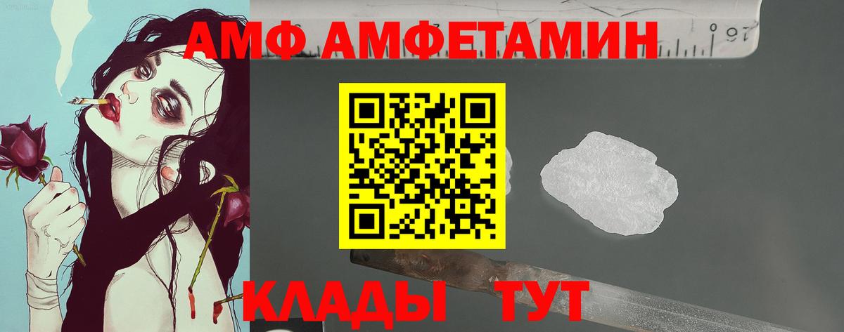 КОКАИН  Вход с VPN  Экстази  МАРИХУАНА  ГАШ  МДМА  Тула  ГАШ  МЕФ кристаллы  МАРИХУАНА  Героин 